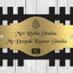 Wooden Personalized Name Plate