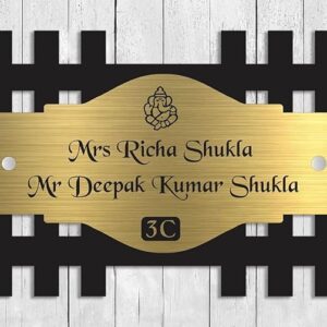 Wooden Personalized Name Plate