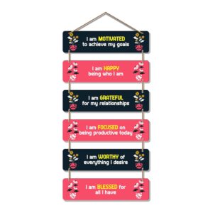 Office Wall Decoration Items |Artvibes I Am Motivated To Achieve My Goal MDF Wall Hanger | Quotes Decor Item | Motivational Wall Decor | Wall Accent | Graphic Art