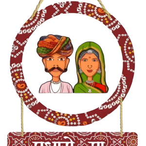Shivorya Store Rajasthani Padharo Sa Wall Hanging - "Ram Ram Sa" Traditional Welcome Sign, MDF Wood Laser Cut Decorative Plaque with Jute Rope for Home Entrance, Living Room & Office Decor