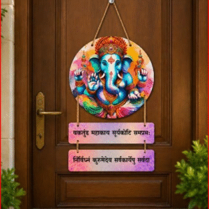Lord Ganesha Wall Hanging for Home Entrance Door | Vastu Ganpati Decorative Hanging with Sanskrit Shloka | Wooden MDF Spiritual Wall Decor for Living Room