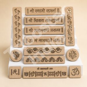 Trioostar India MDF Wooden Rangoli Stencil Combo Set 13 Pcs | Chaitrangan, Religious Name Plate, Border & Rangoli Chapa Designs for Diwali, Pooja, Temple & Home Entrance Decoration | Kolam, Alpana
