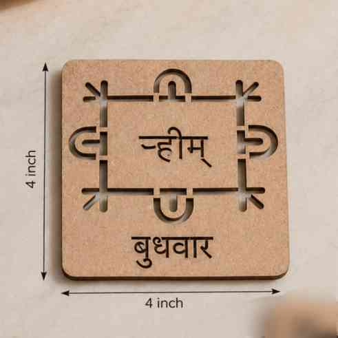 WhatsApp Image 2026-05-26 at 6.28.08 PM